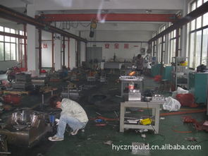臺州市黃巖創(chuàng)洲模具廠 專業(yè)家居用品模具加工與網站建設服務